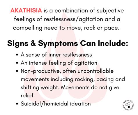 akathisia differential